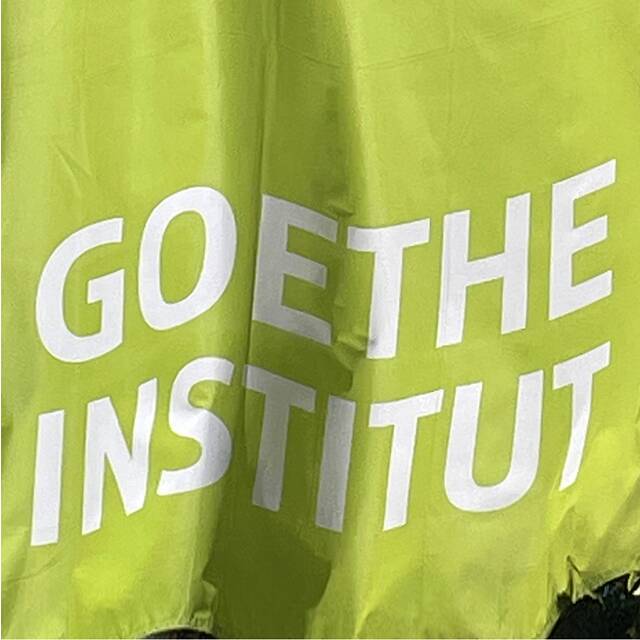 Goethe Institut Frankreich Sprache Kultur Deutschland