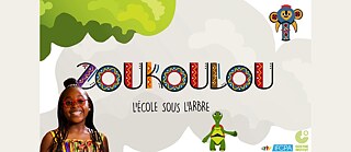 poster-zoukoulou---245