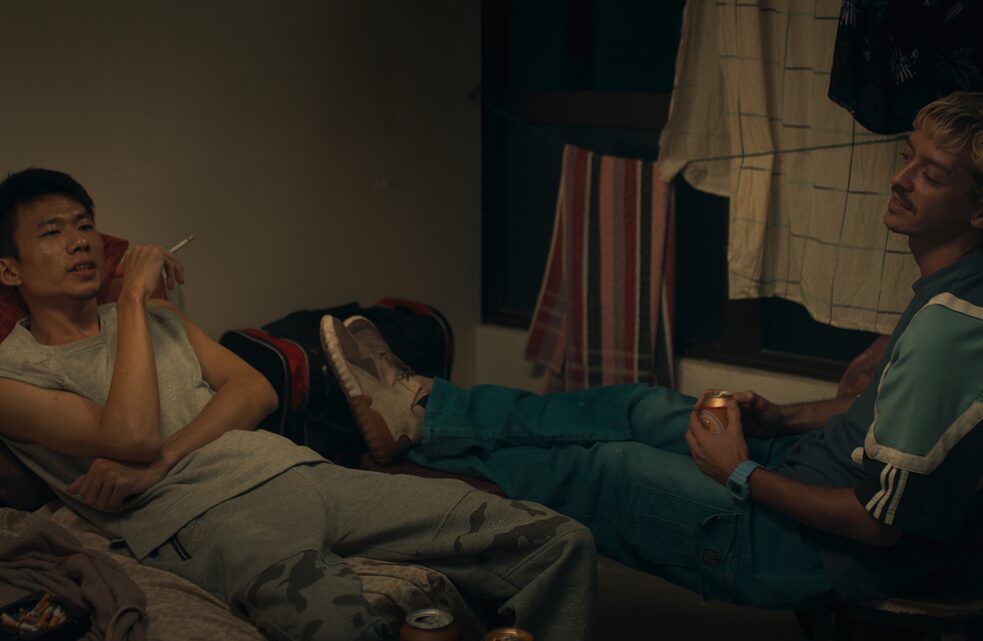 Lu Yang Zong, Nahuel Pérez Biscayart in "Dormir de olhos abertos / Sleep with Your Eyes Open" by Nele Wohlatz