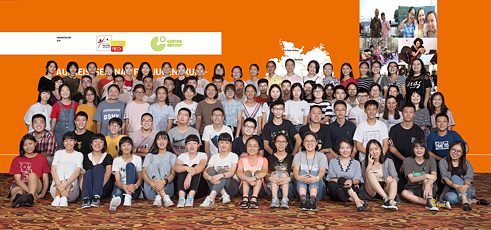 74 Stipendiaten bei dem Ausreiseseminar in Peking 