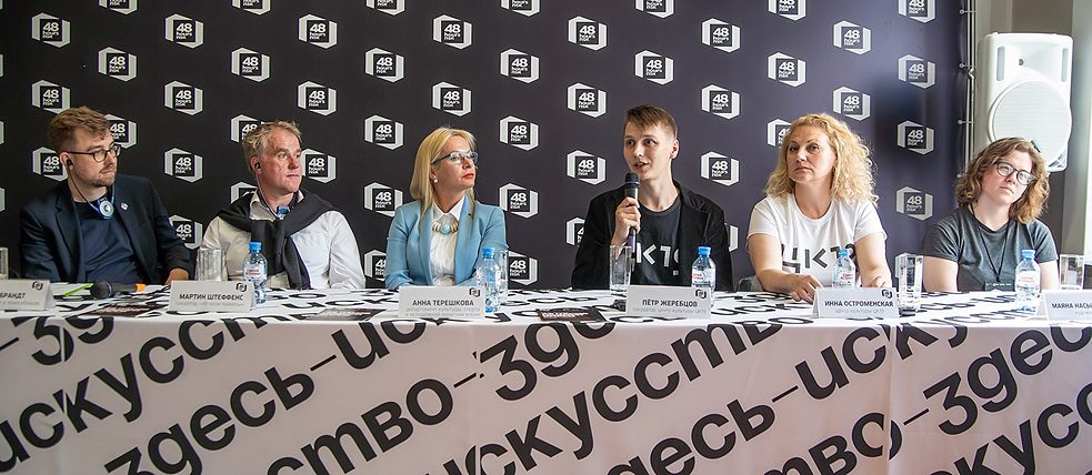 Impressions of the festival 48h Novosibirsk