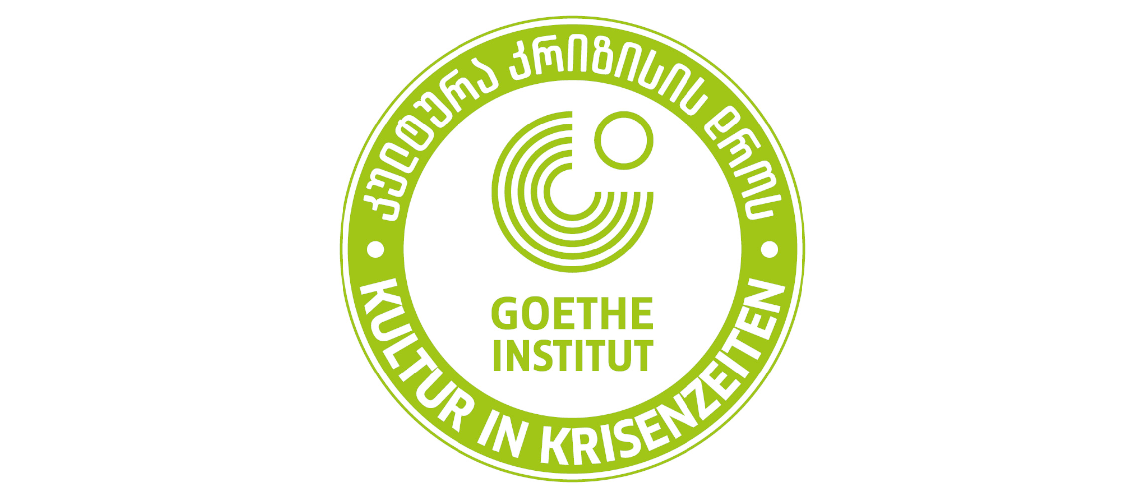 Aktuelle Information Goethe Institut Georgien