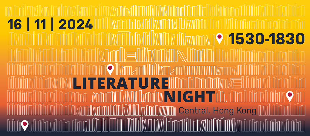 Literature Reading Literature Night Hong Kong 2024 Goethe Institut