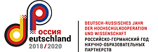 Deutsch-Russisches Jahr der Hochschulkooperation und Wissenschaft