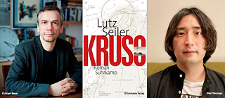 Kakehashi-Literaturpreis 2020: Kruso, Lutz Seiler ©   Kakehashi-Literaturpreis 2020: Kruso, Lutz Seiler