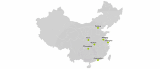 德国信息与德语自学中心