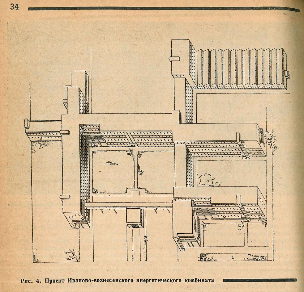 Project for Ivanovo-Voznesensk Power Engineering, Institute, design by Giprovtuz Institute where Hannes Meyer and Bauhaus graduates were employed // 1931