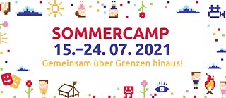 Banner Sommercamp 2021