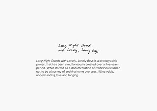 Augustine Paredes – Long Night Stands with Lonely, Lonely Boys