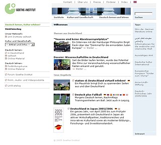 The tenth anniversary of www.goethe.de: the 2005 homepage. 