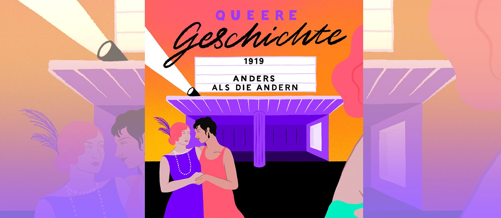 The Last Hundred Queer Years in Germany