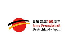 160 Jahre Freundschaft Deutschland - Japan