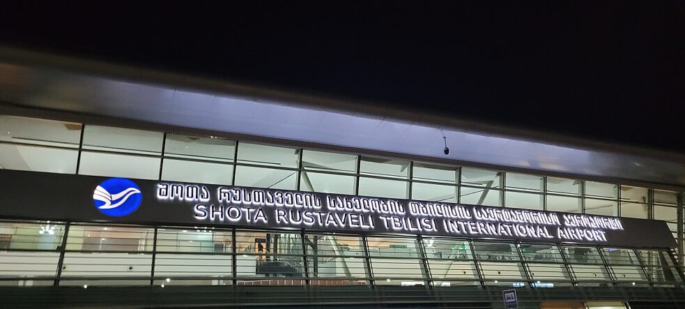 Ankunft am Tbilisi Airport