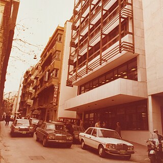 Goethe-Institut Athen 1982