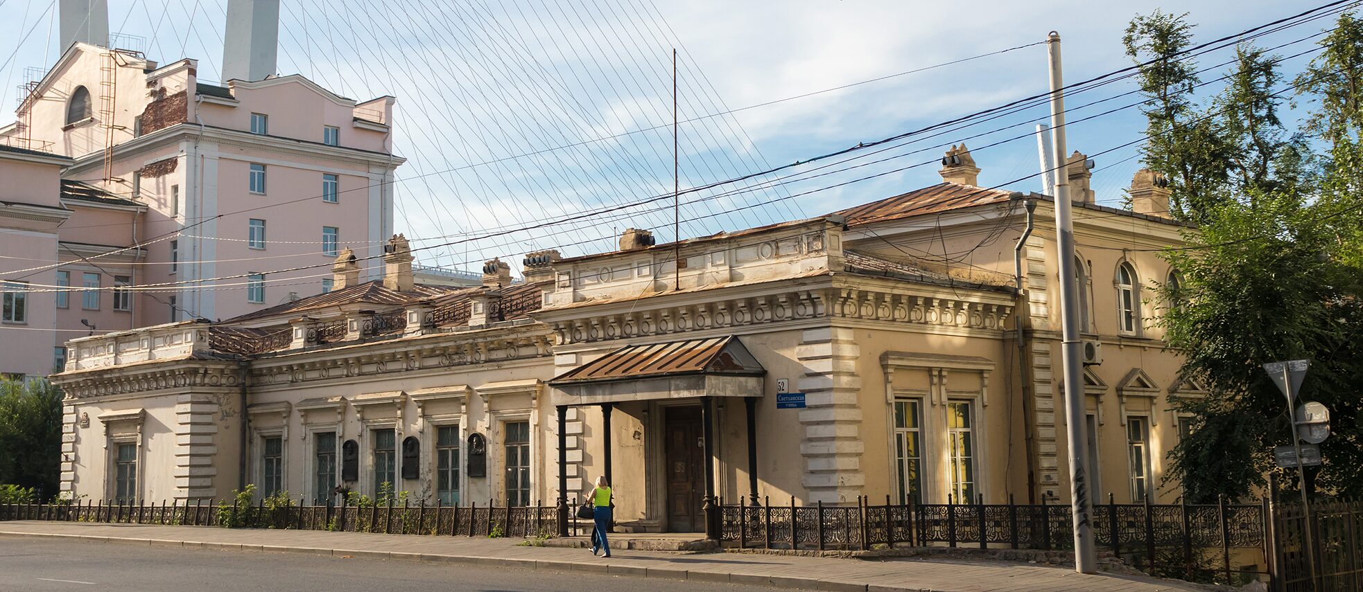 Дом генерал фото. Владивосток особняк генерал-губернатора. Дом губернатора. Дом Генерала Шампионнэ.. Вильно дом Генерала губернатора.