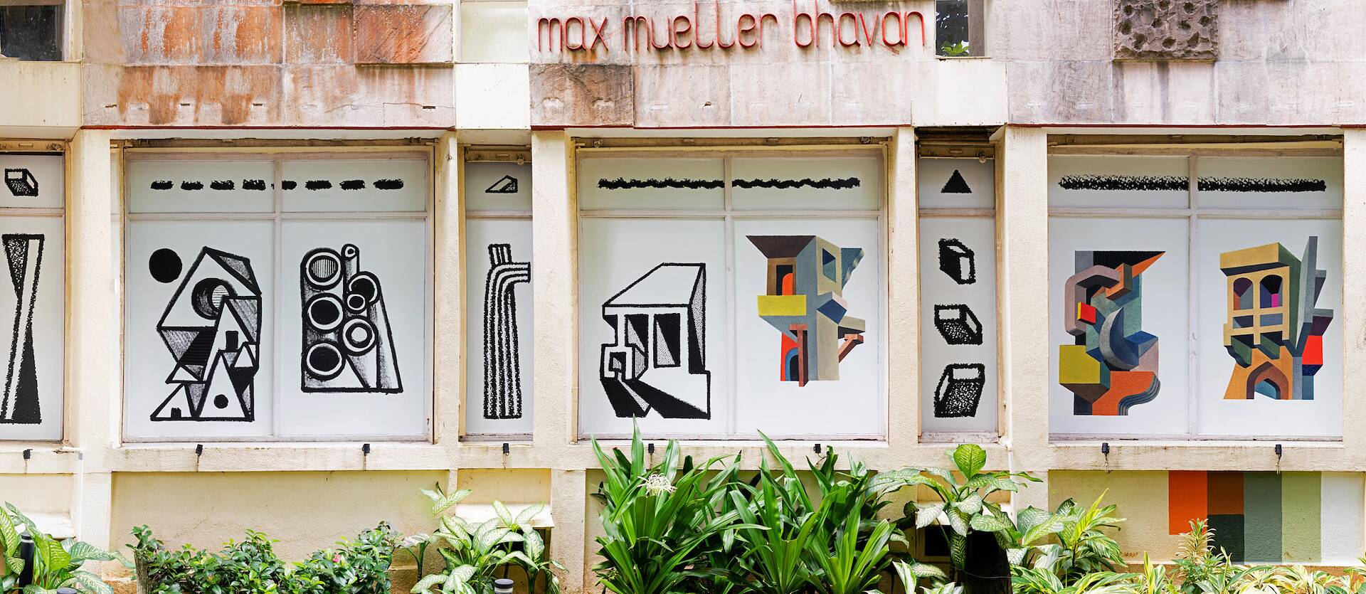 Library - Goethe-Institut / Max Mueller Bhavan Mumbai - Max Mueller Bhavan