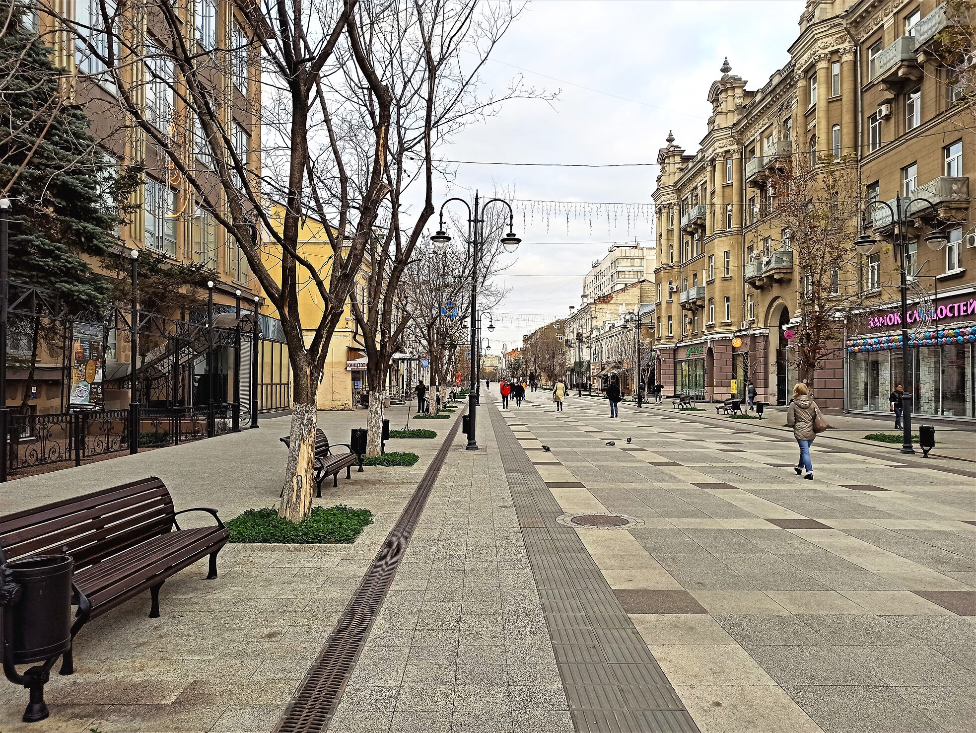 Проспект имени. Gorod, Саратов, проспект имени Петра Столыпина. Проспект Саратов улица. Проспект Столыпина 29 Саратов. Проспекта.