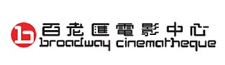 Broadway Cinematheque