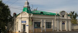 Ehemaliges Handelshaus Kunst & Albers (Svetlanskaia Str. 104)