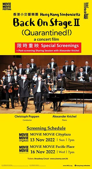     © © Hong Kong Sinfonietta Back on Stage Alexander Krichel