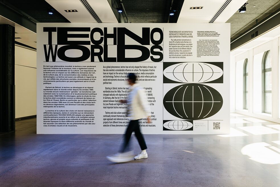 Exhibition TECHNO WORLDS in May 2022 at the Phi Centre, Montreal