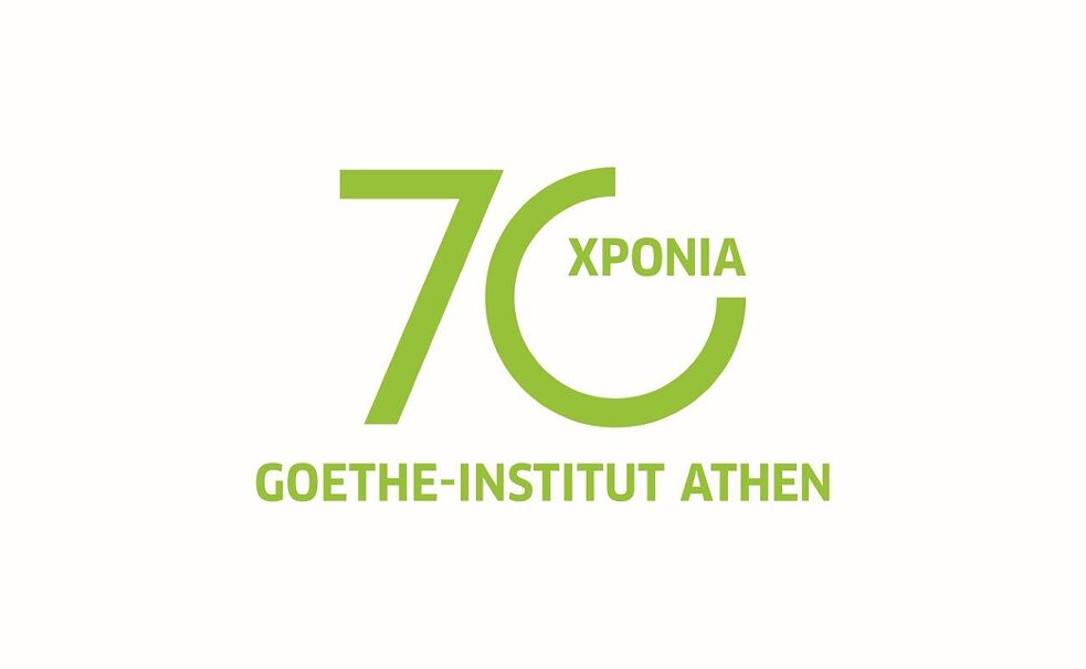 Logo: 70 Jahre Goethe-Institut Athen