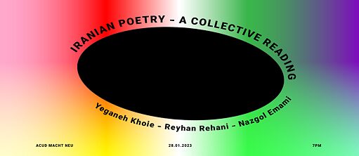 Iranian Poetry - A Collective Reading