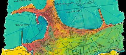 Atlas of Mediterranean Liquidity