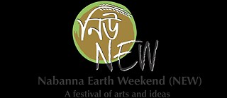 Nabanna Earth Weekend 2023