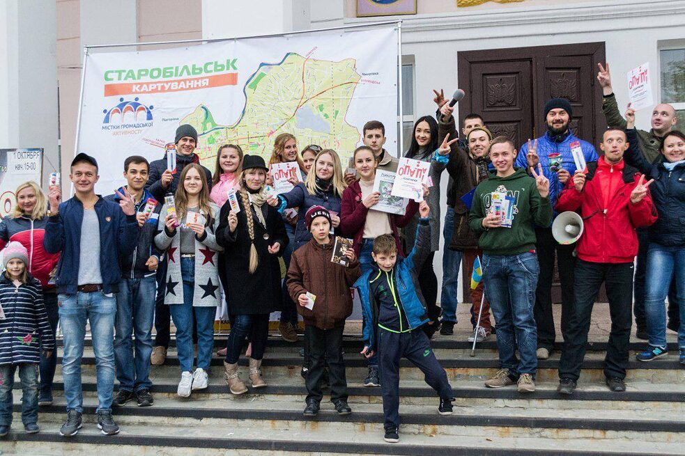 Фестиваль у Старобільську до Дня бібліотек у 2017 році
