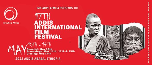 Addis International Film Festival