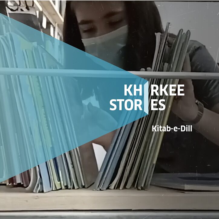 Khirkee Stories - Kitab-e-Dill  
