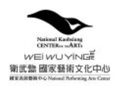 National Kaohsiung Center for the Arts (Weiwuying)