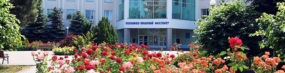 Staatliche Universität Mariupol