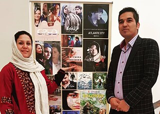 Masooma Ibrahimi & Masood Eslami