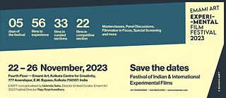 Emami Film Festival