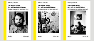 Book publications by Behrang Samsani on Sohrab Shahid Saless (Exil Verlag)