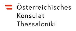 Österreichisches Konsulat