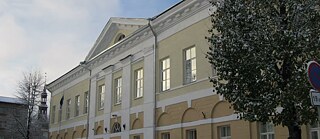 Narva Vanalina Pohikool