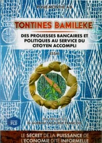 tontine-bamileke-de-posie-monthe © ©Goethe-Institut Kamerun tontine-bamileke-de-posie-monthe