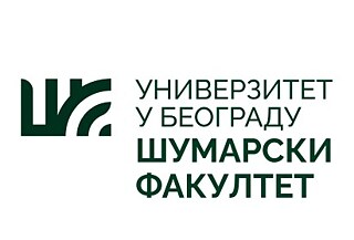 Fakultät für Forstwirtschaft der Universität Belgrad