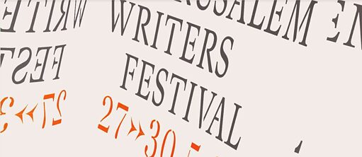 Jerusalem Writers Festival 2024