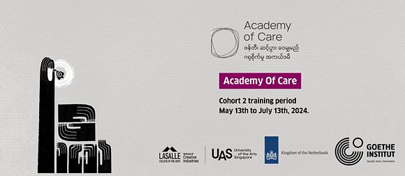 Academy of Care   