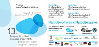 Belgrader Festival der europäischen Literatur 2024