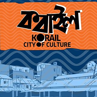 Korail-City of Culture