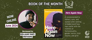 Book of the Month: June - Here Again Now by Okechukwu Nzelu