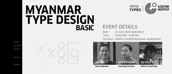 Myanmar Type Design Basic