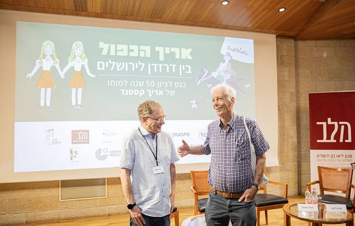     Moshe Zimmermann mit David Witzthum