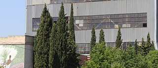 Saguramo space research center