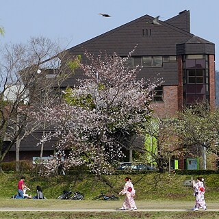 Goethe-Institut Villa Kamogawa